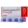 SUHAGRA