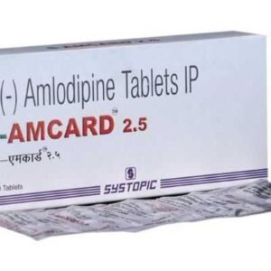 S Amcard 2.5 Mg